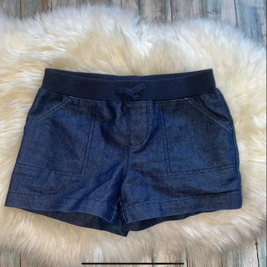 Faded Glory Girl Shorts sz M (7-8) Pre-Loved!